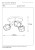 77977-13-30%20technical%20drawing.jpg