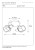 77977-12-30%20technical%20drawing.jpg