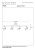 77974-20-17%20technical%20drawing.jpg