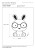 71591-03-66%20technical%20drawing.jpg