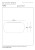 70163-05-11%20technical%20drawing.jpg