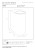69801-02-31%20technical%20drawing.jpg