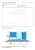 69201-06-30%20technical%20drawing.jpg
