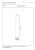49035-20-62%20technical%20drawing.jpg