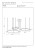 46403-99-02%20technical%20drawing.jpg