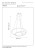 46402-99-30%20technical%20drawing.jpg