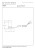 45576-01-30%20technical%20drawing.jpg