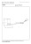 45576-01-02%20technical%20drawing.jpg