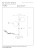 45574-02-30%20technical%20drawing.jpg
