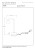 45565-01-30%20technical%20drawing.jpg