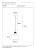 45408-18-62%20technical%20drawing.jpg