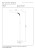 36712-04-31%20technical%20drawing.jpg
