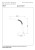 36612-04-31%20technical%20drawing.jpg
