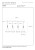 35410-04-30%20technical%20drawing.jpg