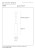 35400-25-31%20technical%20drawing.jpg