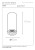 35100-17-31%20technical%20drawing.jpg