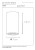 35100-14-31%20technical%20drawing.jpg