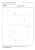 34551-81-31%20technical%20drawing.jpg