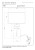 34548-81-31%20technical%20drawing.jpg