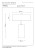 34540-03-31%20technical%20drawing.jpg