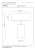 34540-03-30%20technical%20drawing.jpg