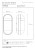 29897-01-30%20technical%20drawing.jpg