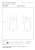 29829-01-30%20technical%20drawing.jpg