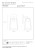 29828-01-30%20technical%20drawing.jpg