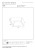 28857-06-30%20technical%20drawing.jpg