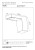 28850-23-30%20technical%20drawing.jpg