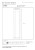 27874-45-30%20technical%20drawing.jpg