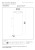 27807-02-30%20technical%20drawing.jpg