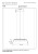 25415-45-65%20technical%20drawing.jpg