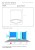 22962-01-30%20technical%20drawing.jpg
