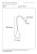 18650-03-30%20technical%20drawing.jpg