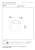 15817-01-30%20technical%20drawing.jpg