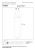 15806-65-30%20technical%20drawing.jpg