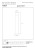 14899-80-30%20technical%20drawing.jpg