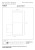 14899-01-12%20technical%20drawing.jpg