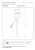 14868-05-30%20technical%20drawing.jpg