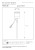 14868-05-12%20technical%20drawing.jpg