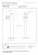 14867-49-30%20technical%20drawing.jpg