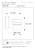 14867-05-12%20technical%20drawing.jpg