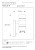 14866-10-12%20technical%20drawing.jpg