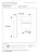 14866-05-30%20technical%20drawing.jpg
