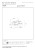 14825-02-30%20technical%20drawing.jpg