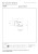 14825-01-30%20technical%20drawing.jpg