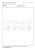 13958-04-31%20technical%20drawing.jpg