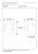 13958-01-31%20technical%20drawing.jpg