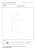 13816-02-30%20technical%20drawing.jpg